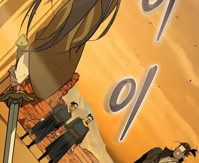 Read Wild West Murim chapter 74 image 46 on Lezhin