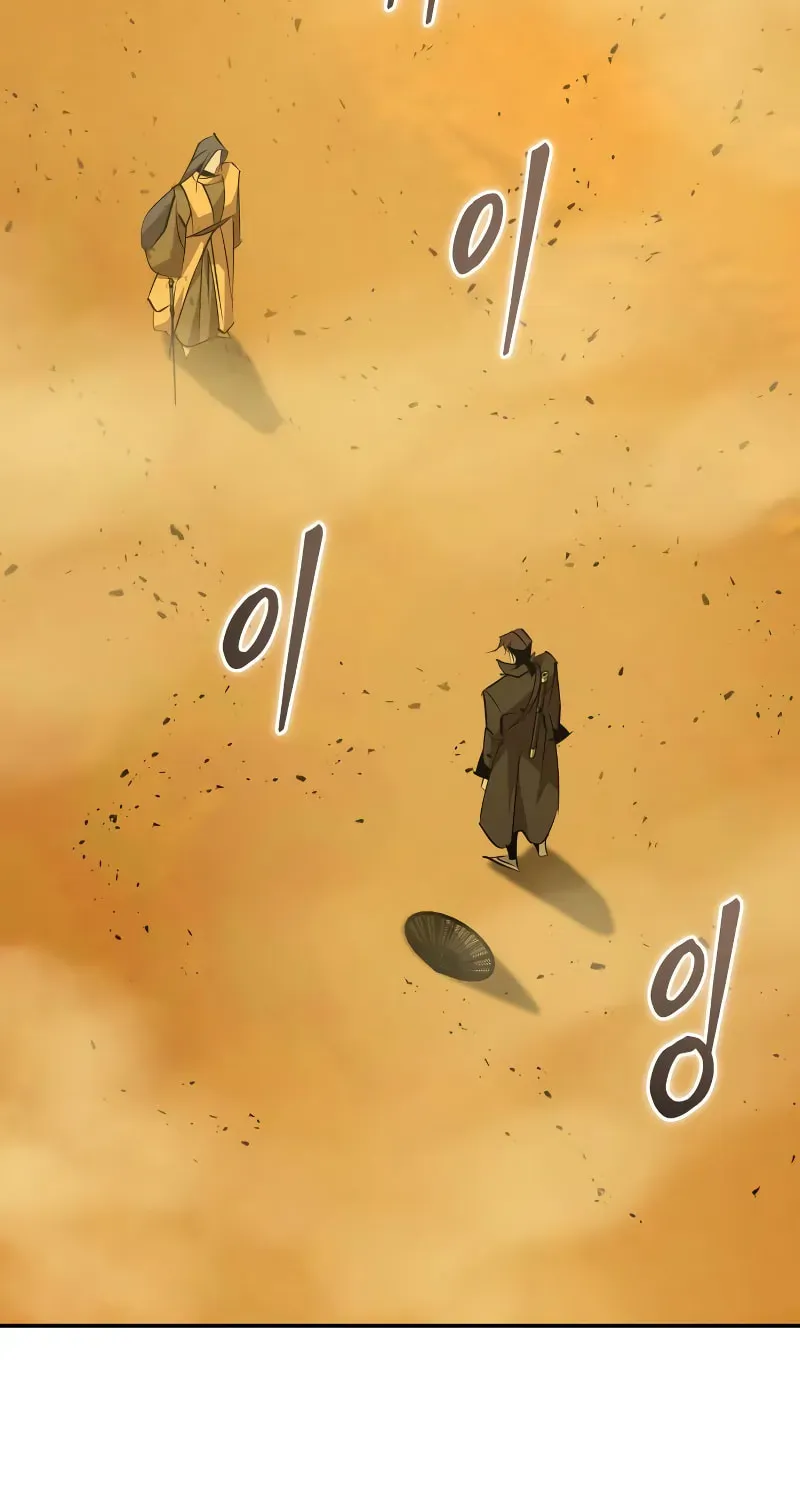 Read Wild West Murim chapter 74 image 51 on Lezhin