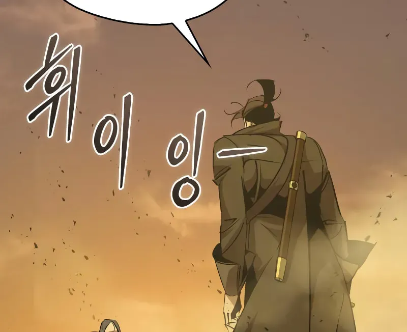 Read Wild West Murim chapter 74 image 54 on Lezhin