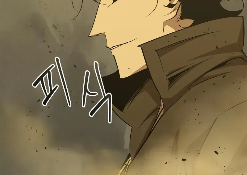 Read Wild West Murim chapter 74 image 64 on Lezhin