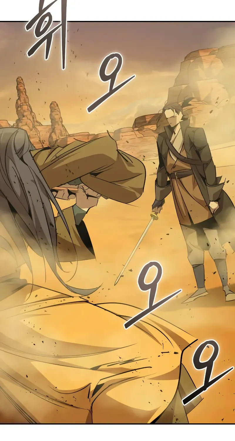 Read Wild West Murim chapter 74 image 73 on Lezhin