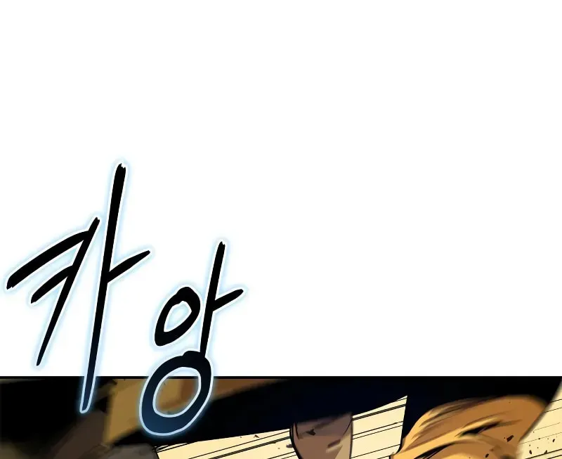 Read Wild West Murim chapter 74 image 90 on Lezhin