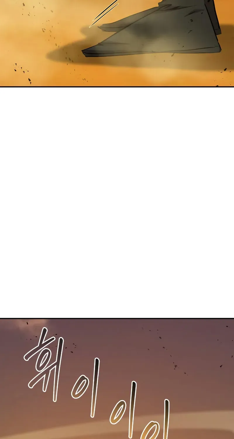 Read Wild West Murim chapter 75 image 105 on Lezhin