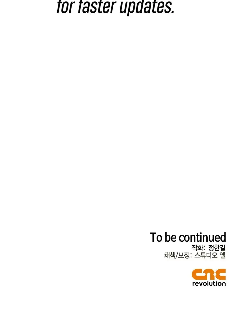 Read Wild West Murim chapter 75 image 114 on Lezhin