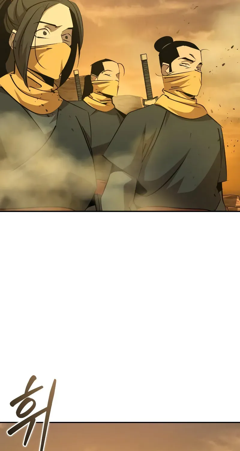 Read Wild West Murim chapter 75 image 3 on Lezhin