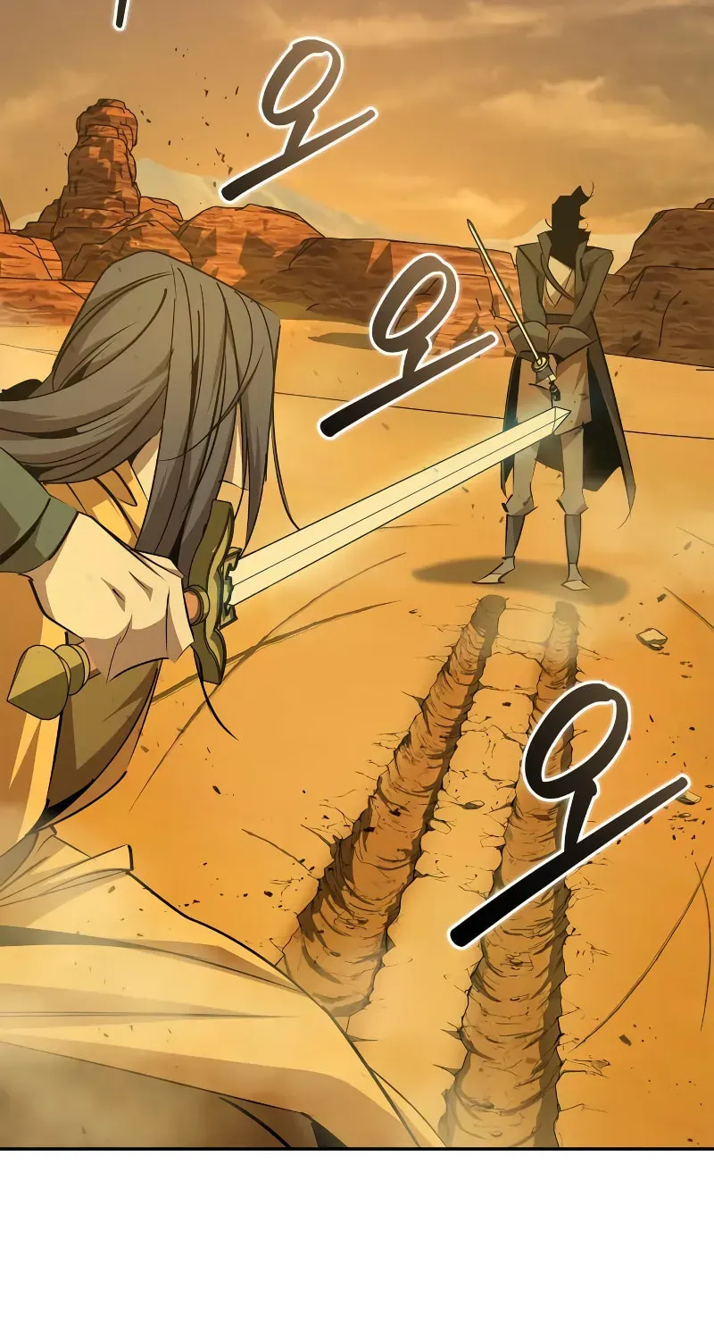 Read Wild West Murim chapter 75 image 4 on Lezhin