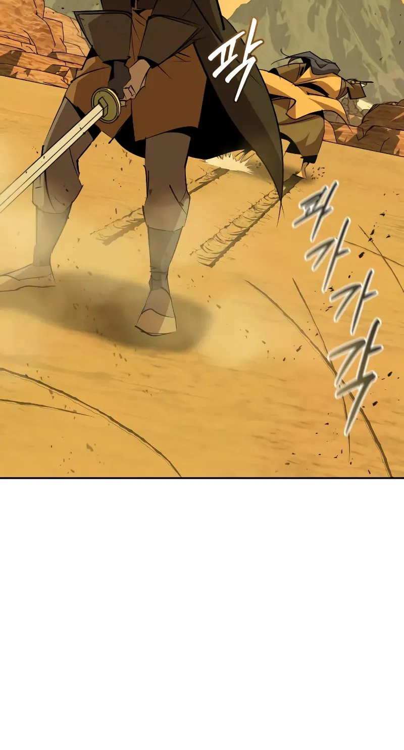 Read Wild West Murim chapter 75 image 51 on Lezhin