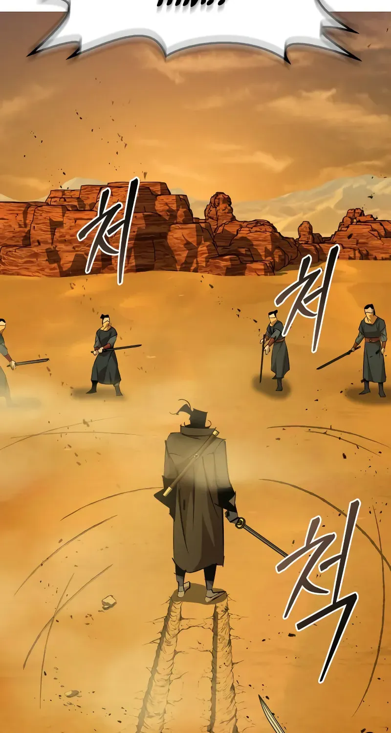 Read Wild West Murim chapter 75 image 73 on Lezhin