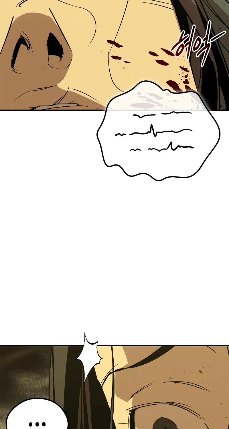 Read Wild West Murim chapter 75 image 84 on Lezhin
