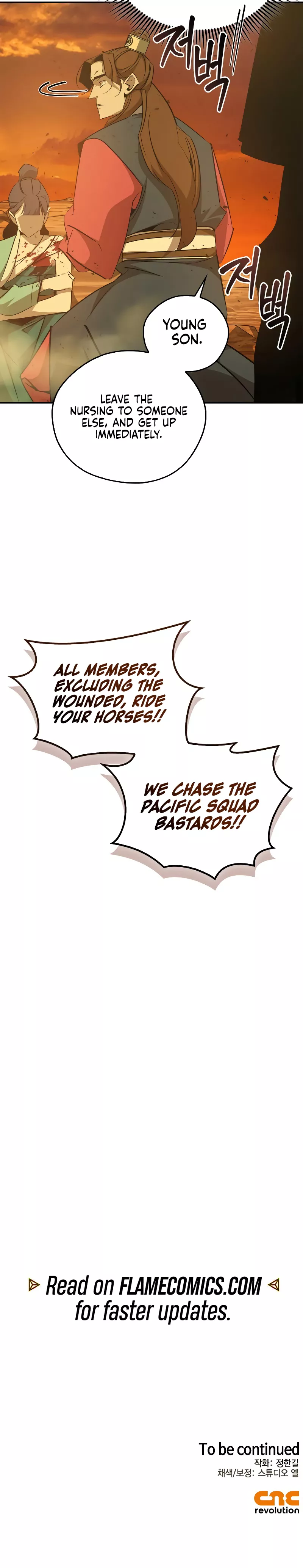 Read Wild West Murim chapter 76 image 36 on Lezhin