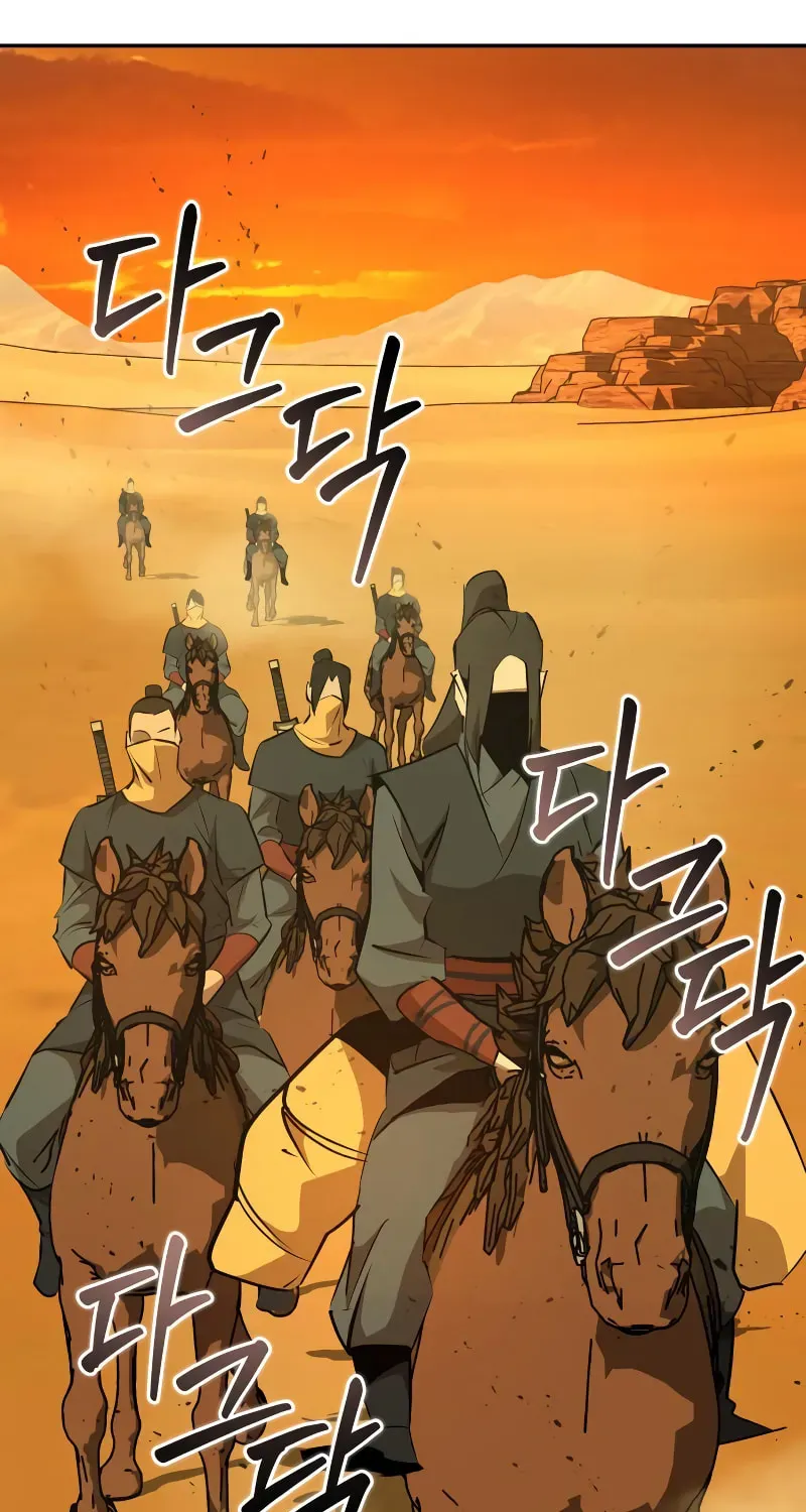 Read Wild West Murim chapter 77 image 3 on Lezhin
