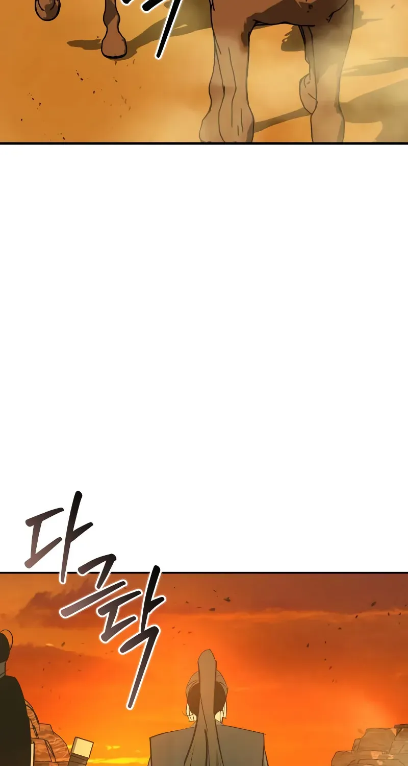 Read Wild West Murim chapter 77 image 4 on Lezhin
