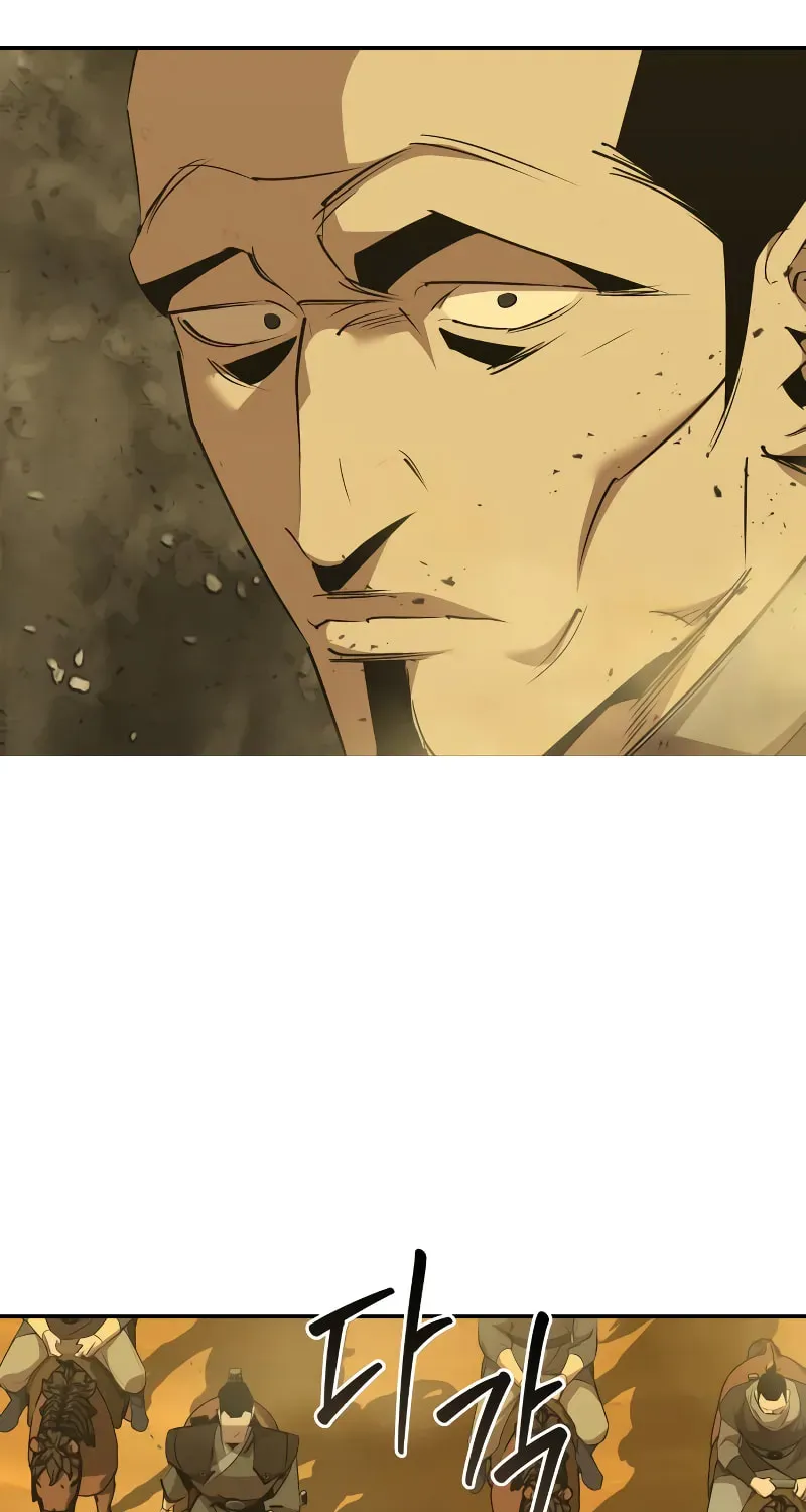 Read Wild West Murim chapter 77 image 40 on Lezhin