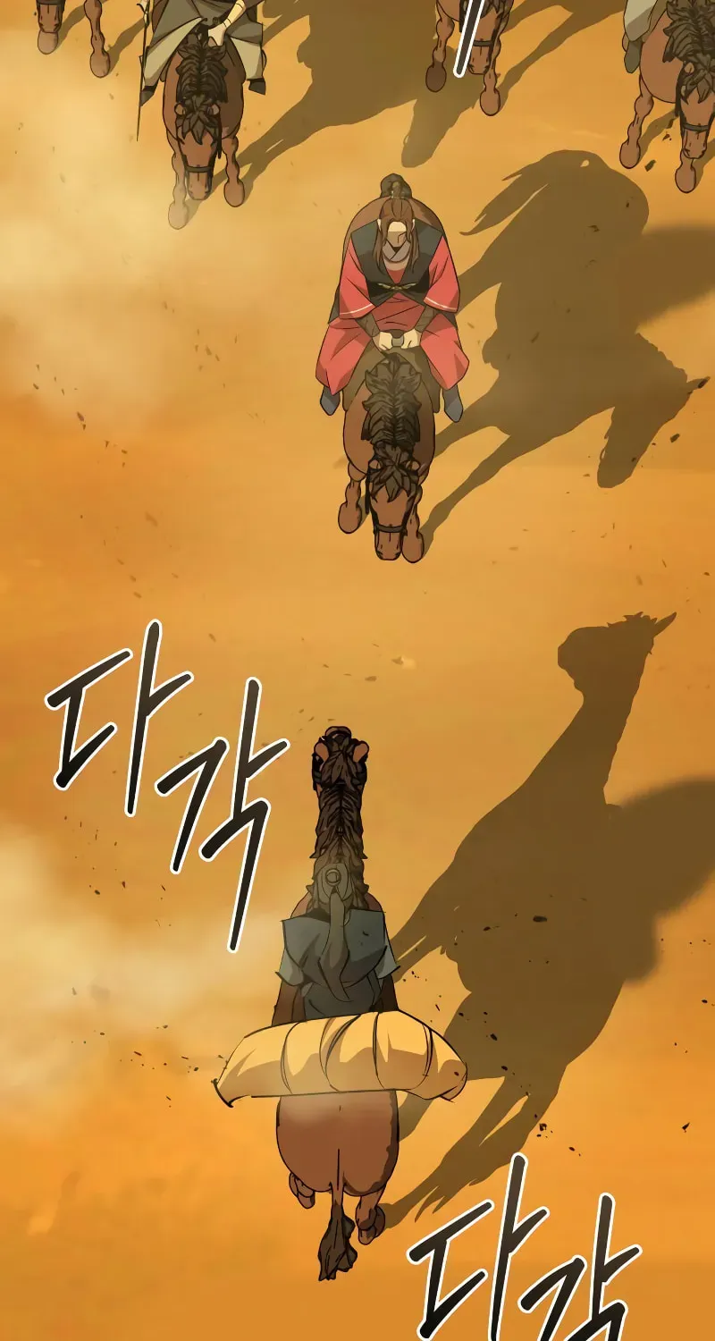 Read Wild West Murim chapter 77 image 41 on Lezhin