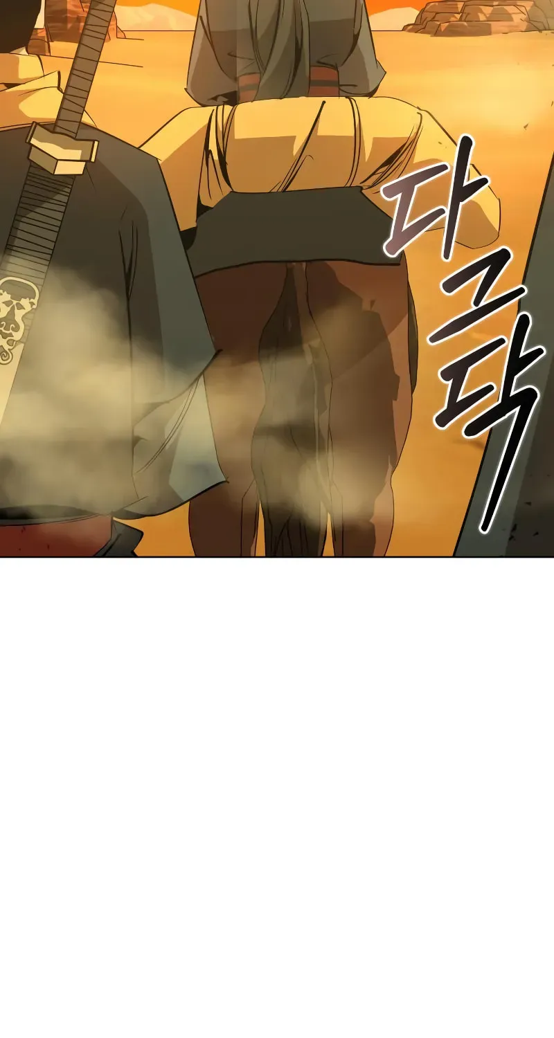 Read Wild West Murim chapter 77 image 5 on Lezhin