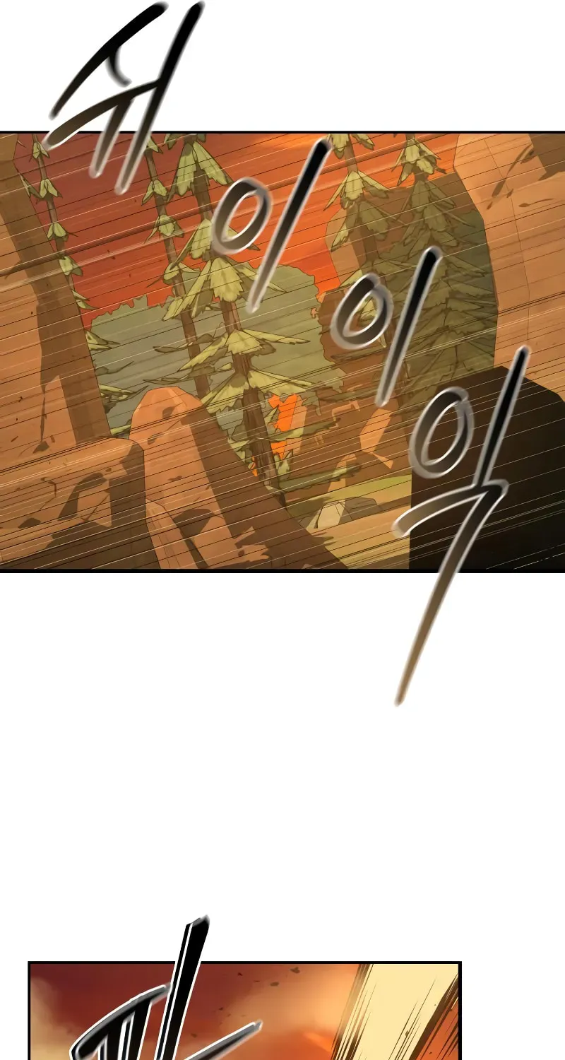 Read Wild West Murim chapter 77 image 95 on Lezhin