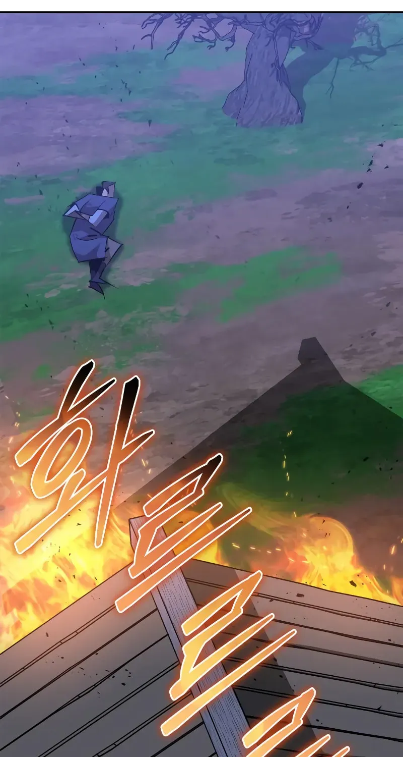 Read Wild West Murim chapter 78 image 118 on Lezhin