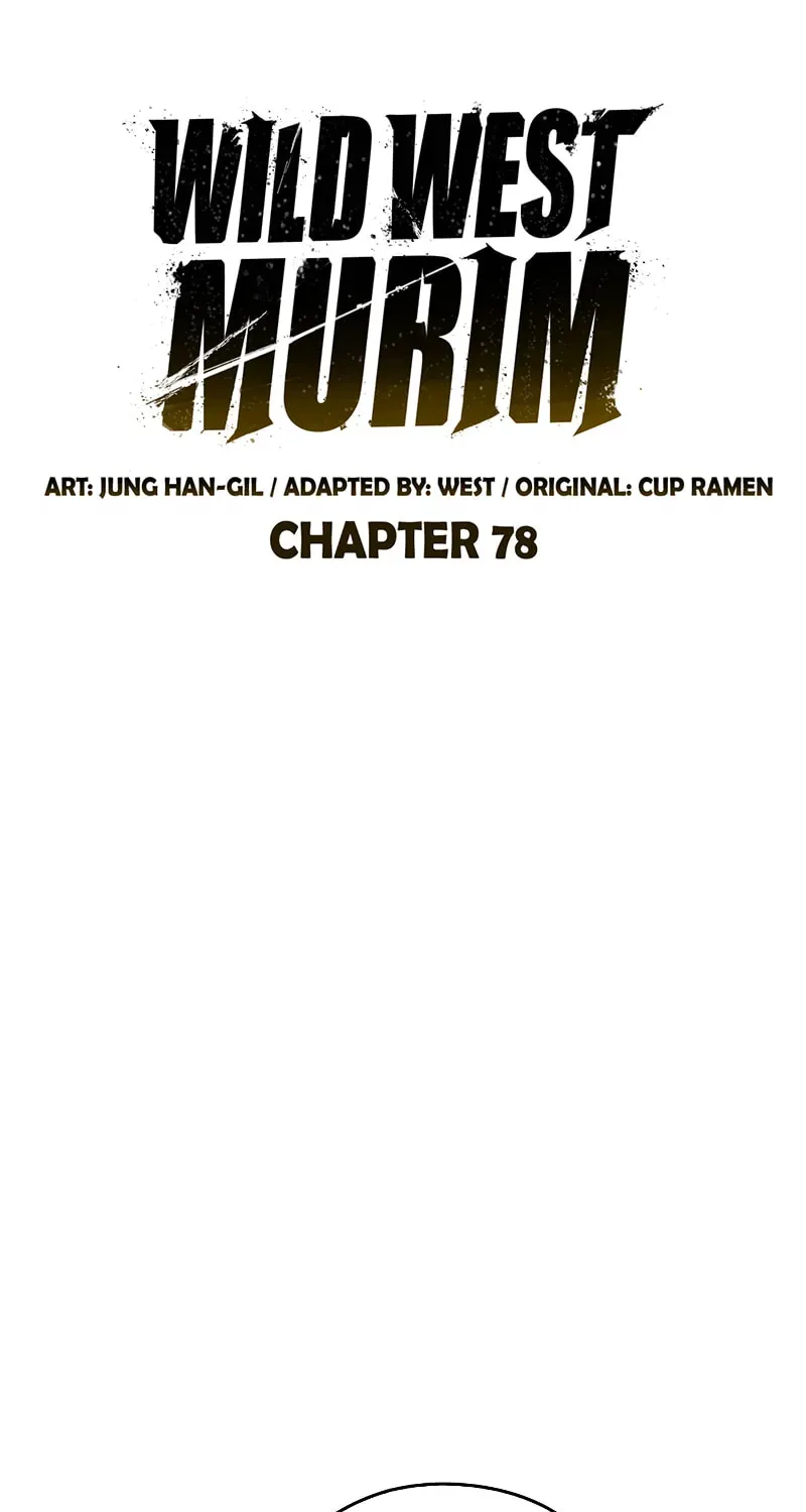 Read Wild West Murim chapter 78 image 12 on Lezhin