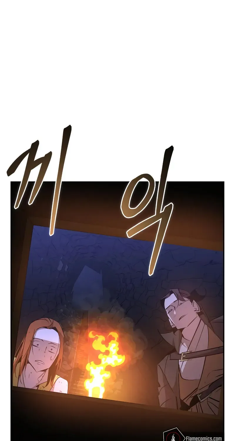 Read Wild West Murim chapter 78 image 18 on Lezhin