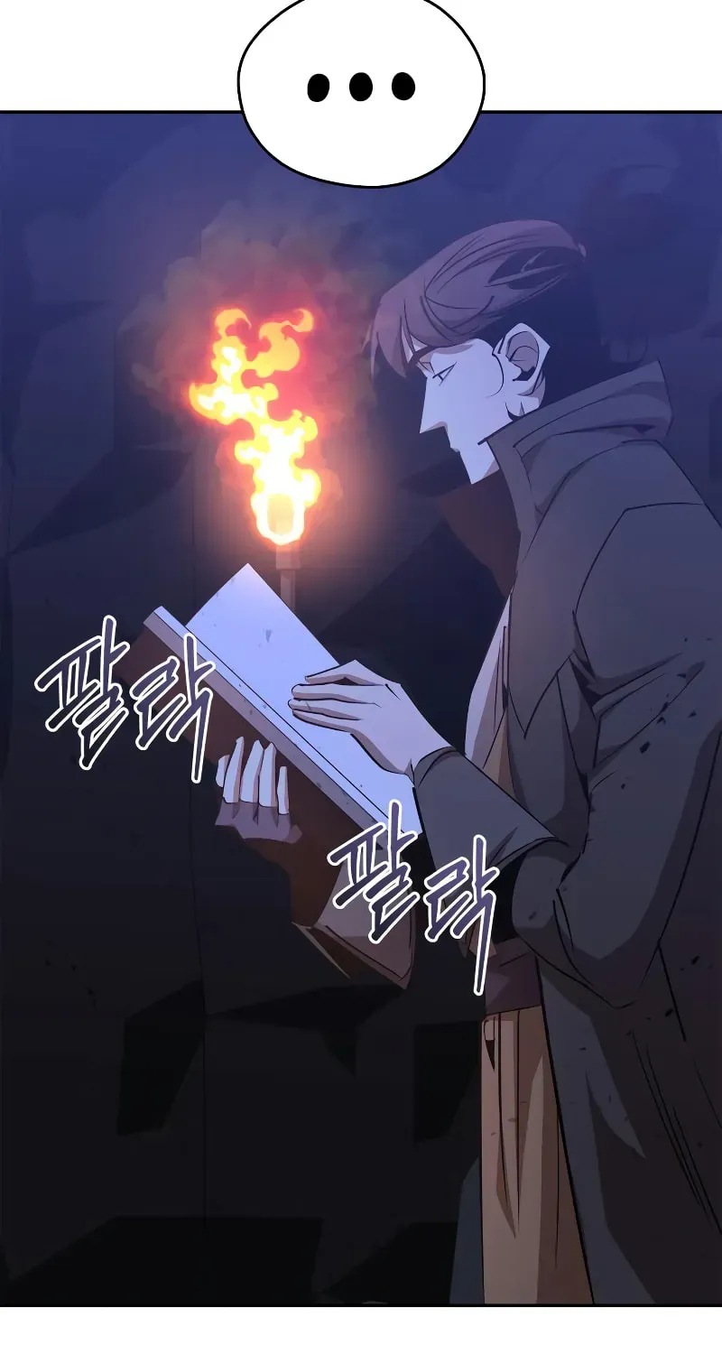 Read Wild West Murim chapter 78 image 86 on Lezhin
