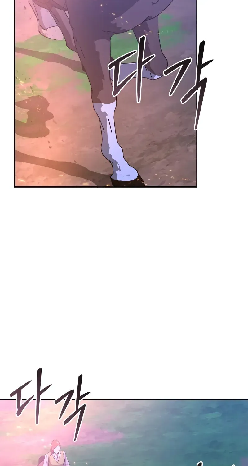 Read Wild West Murim chapter 79 image 2 on Lezhin