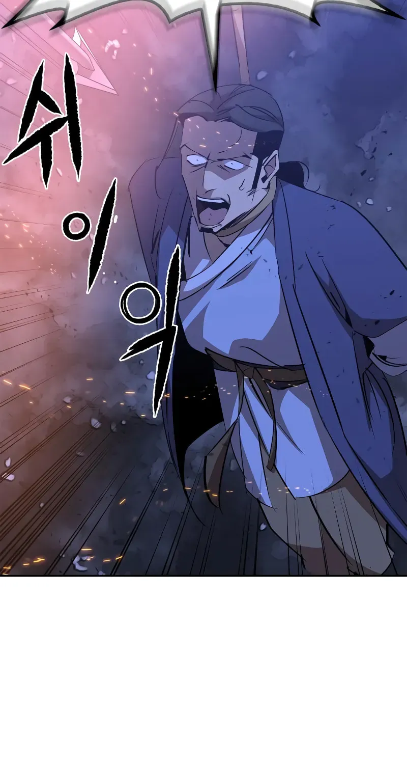 Read Wild West Murim chapter 79 image 21 on Lezhin
