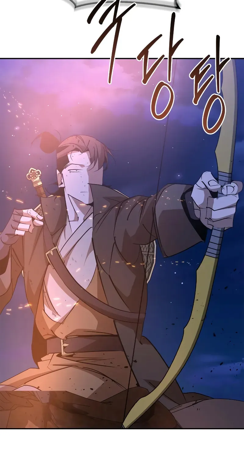 Read Wild West Murim chapter 79 image 24 on Lezhin