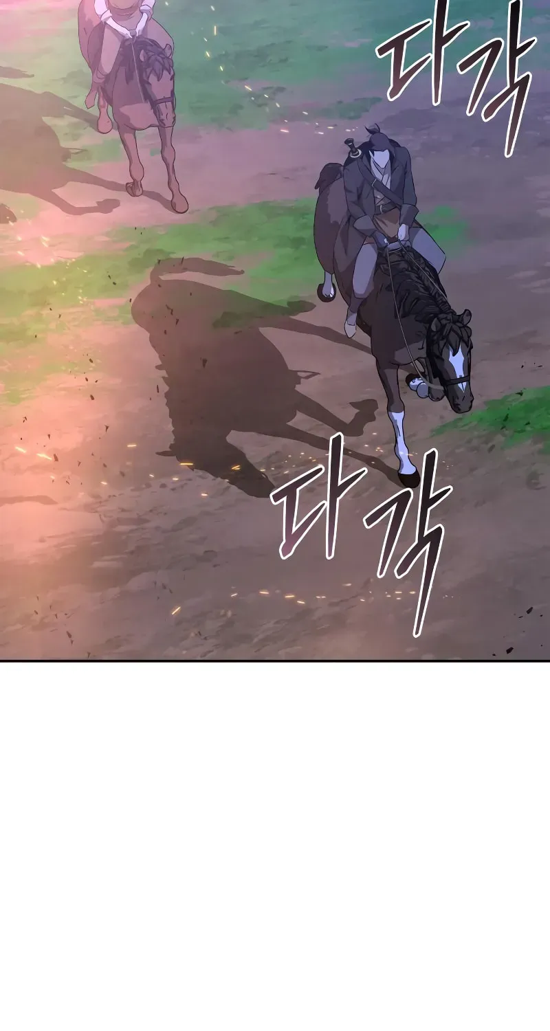 Read Wild West Murim chapter 79 image 3 on Lezhin