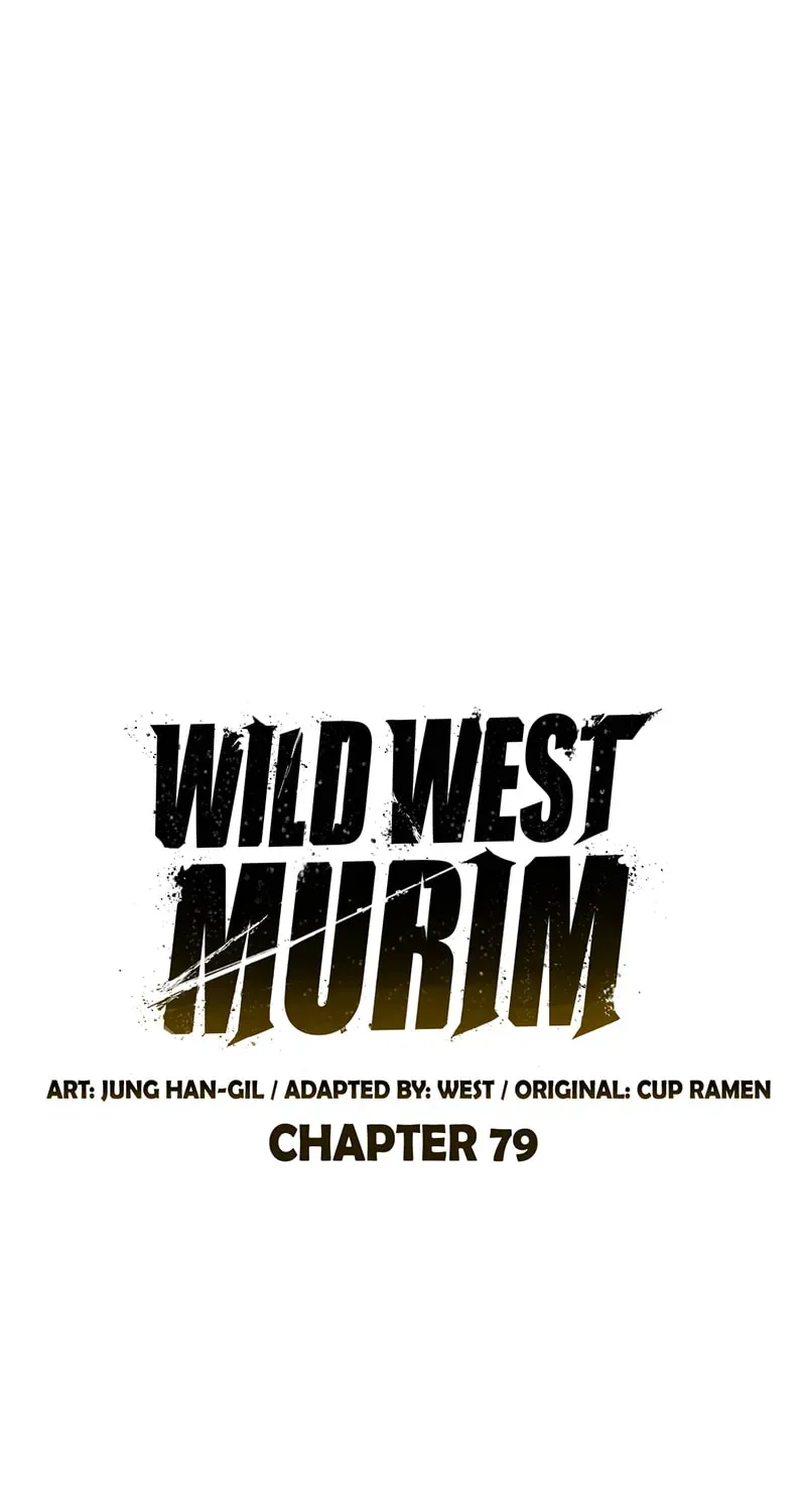 Read Wild West Murim chapter 79 image 32 on Lezhin