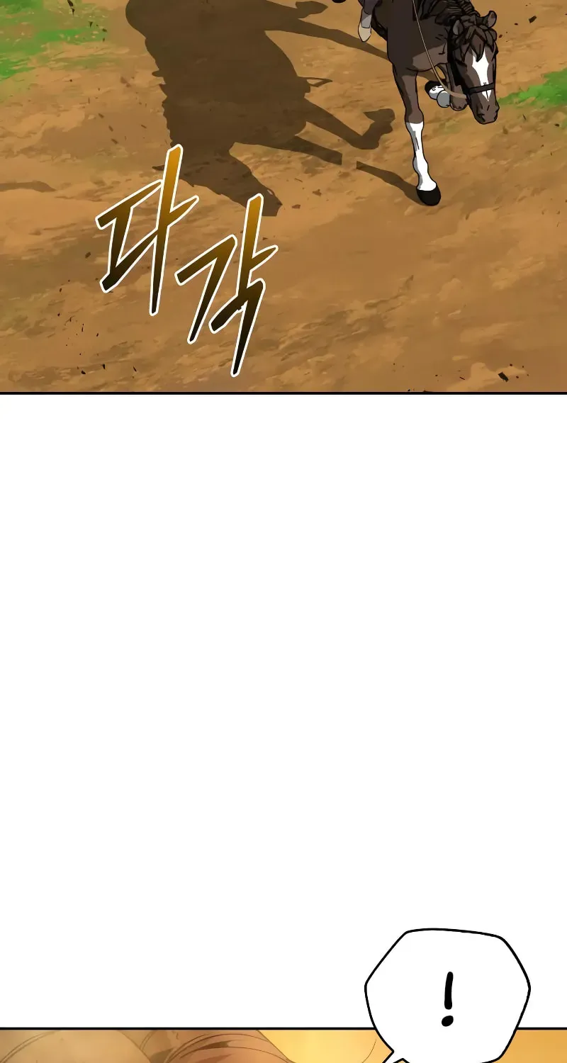 Read Wild West Murim chapter 79 image 35 on Lezhin
