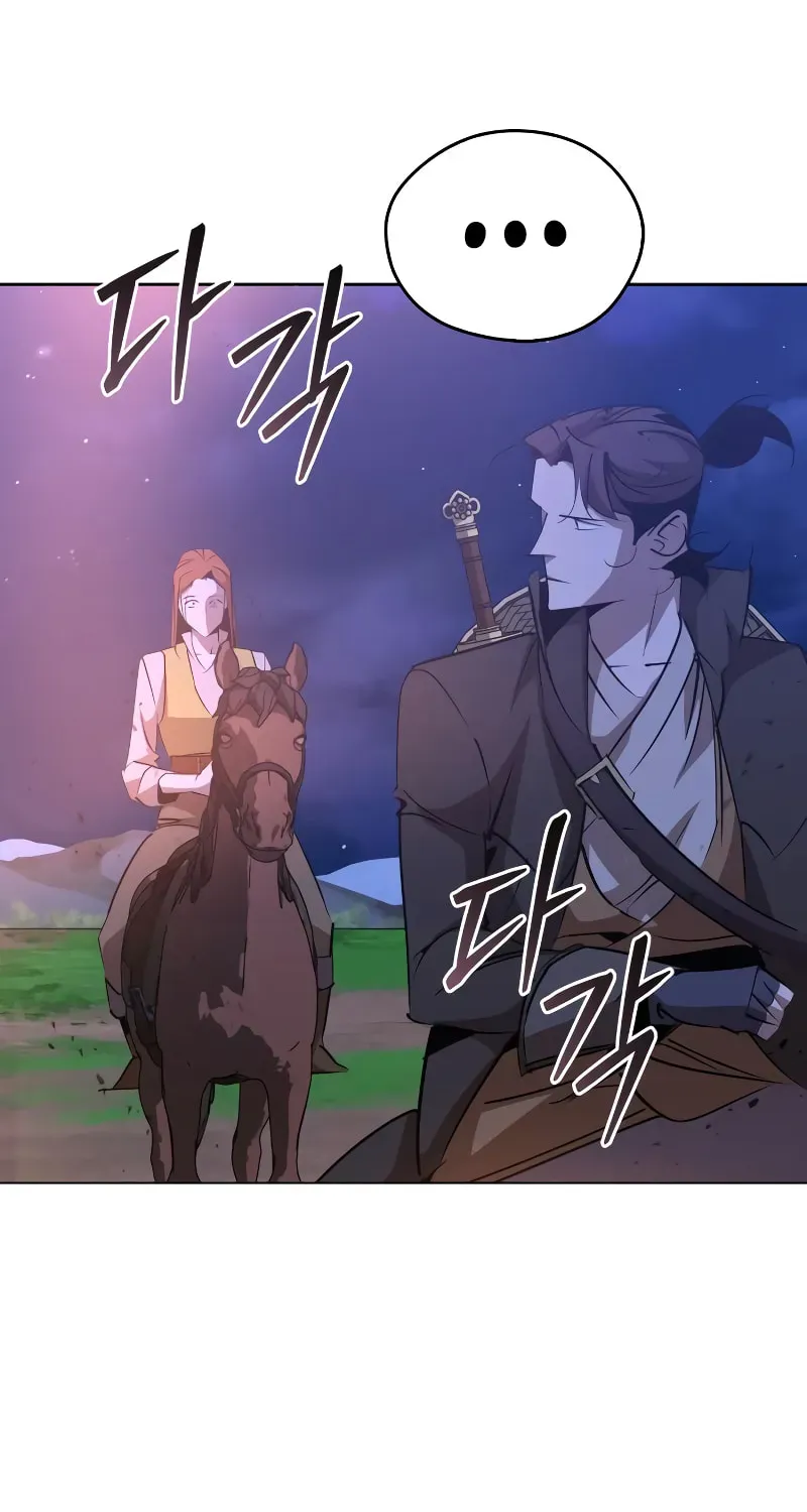 Read Wild West Murim chapter 79 image 4 on Lezhin