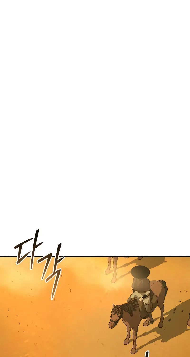 Read Wild West Murim chapter 79 image 62 on Lezhin