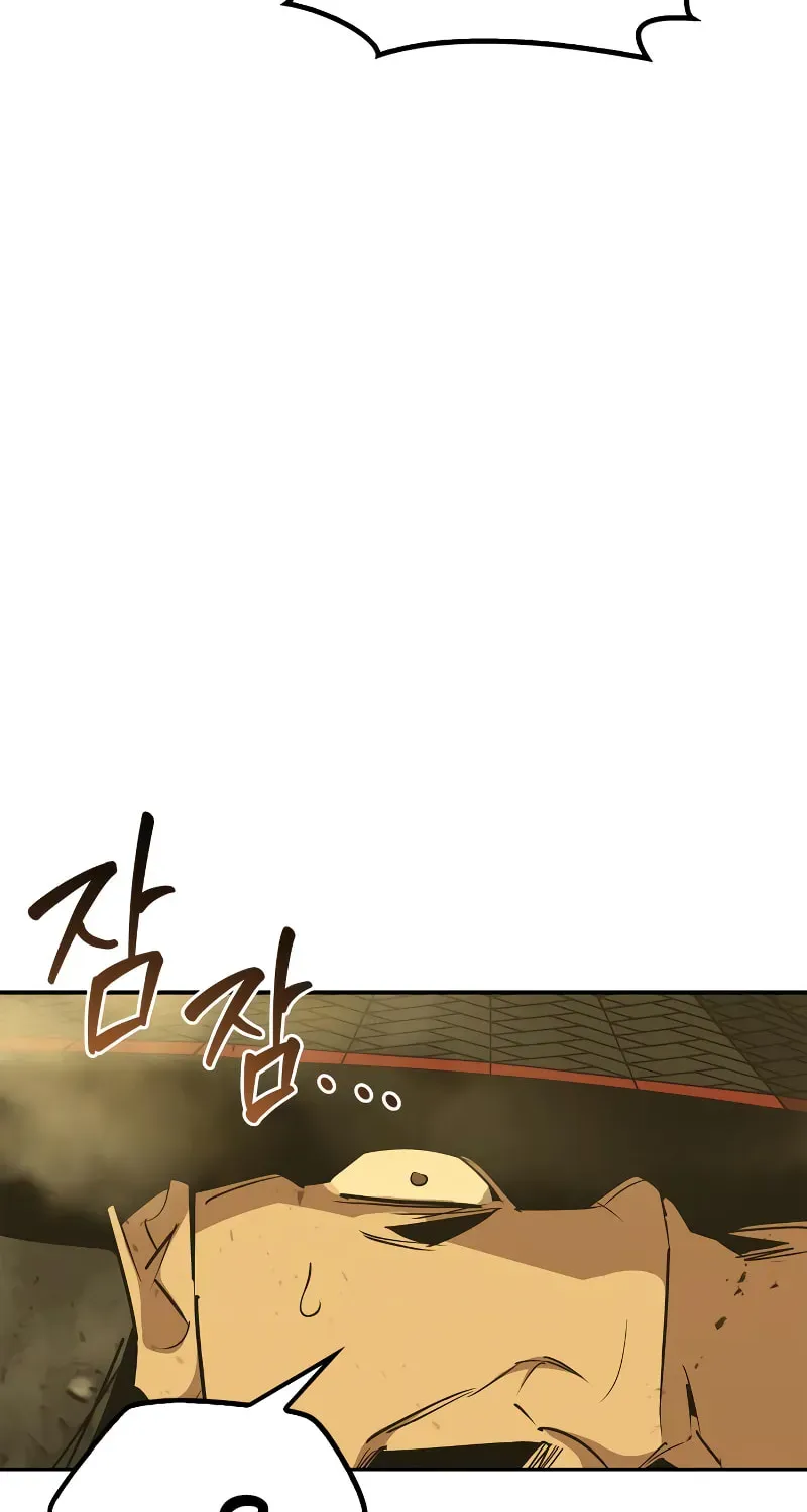 Read Wild West Murim chapter 79 image 68 on Lezhin