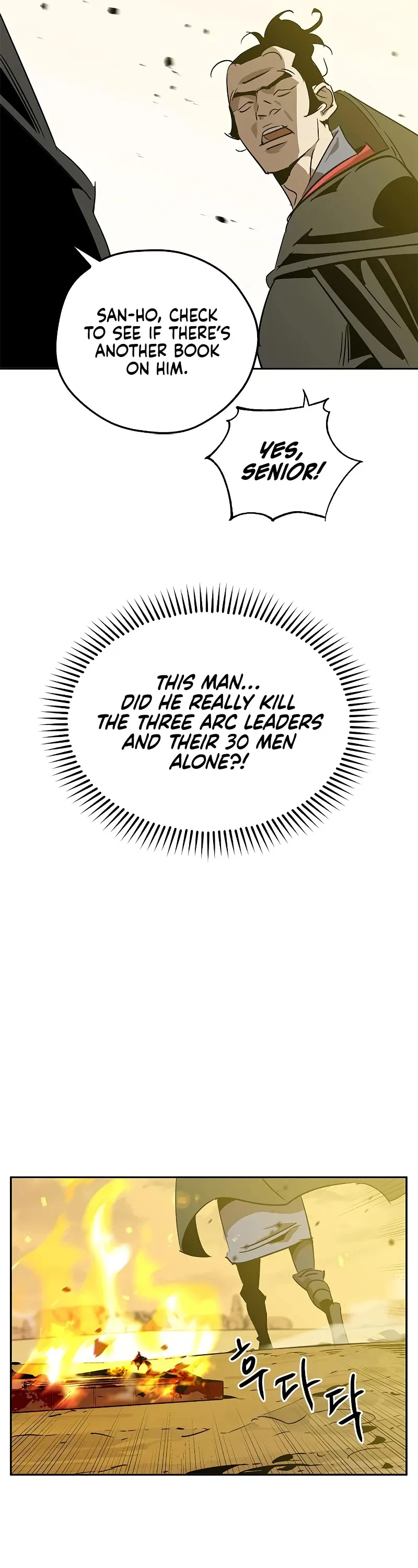 Read Wild West Murim chapter 8 image 11 on Lezhin