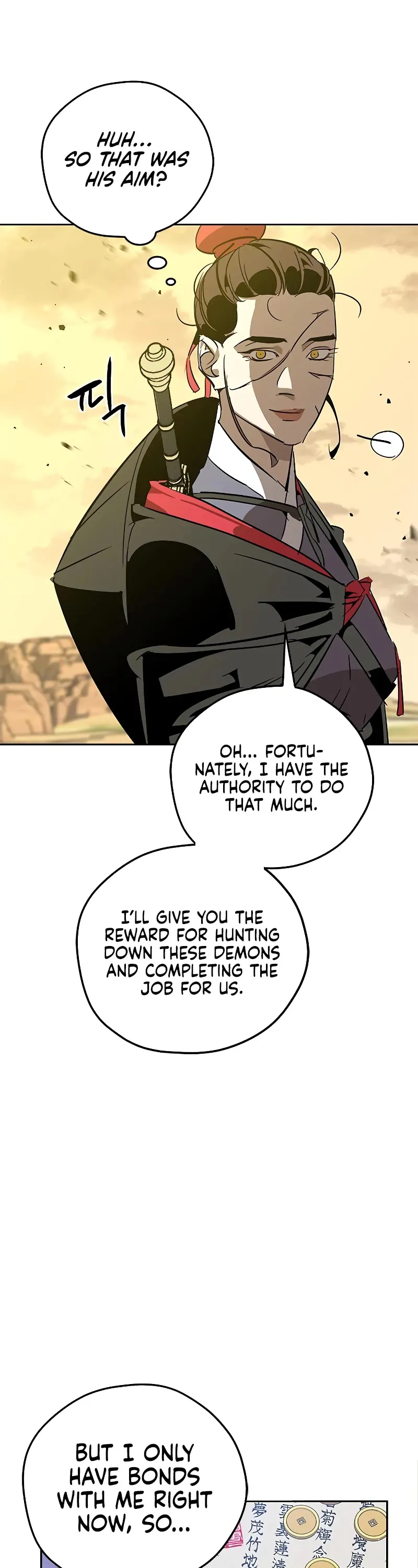 Read Wild West Murim chapter 8 image 15 on Lezhin