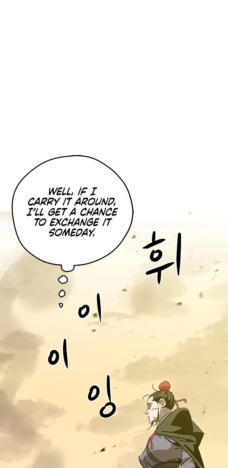 Read Wild West Murim chapter 8 image 17 on Lezhin