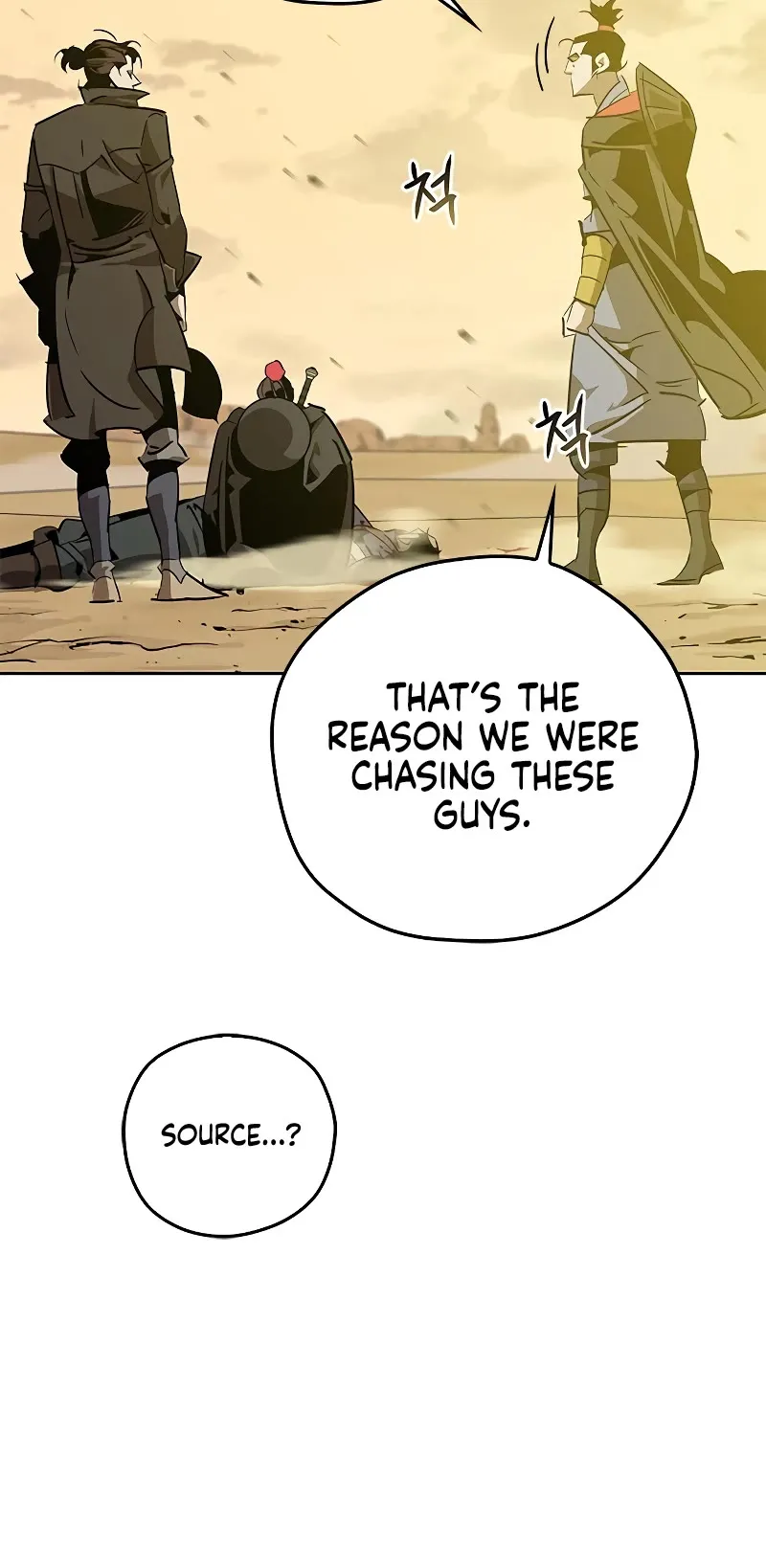 Read Wild West Murim chapter 8 image 3 on Lezhin
