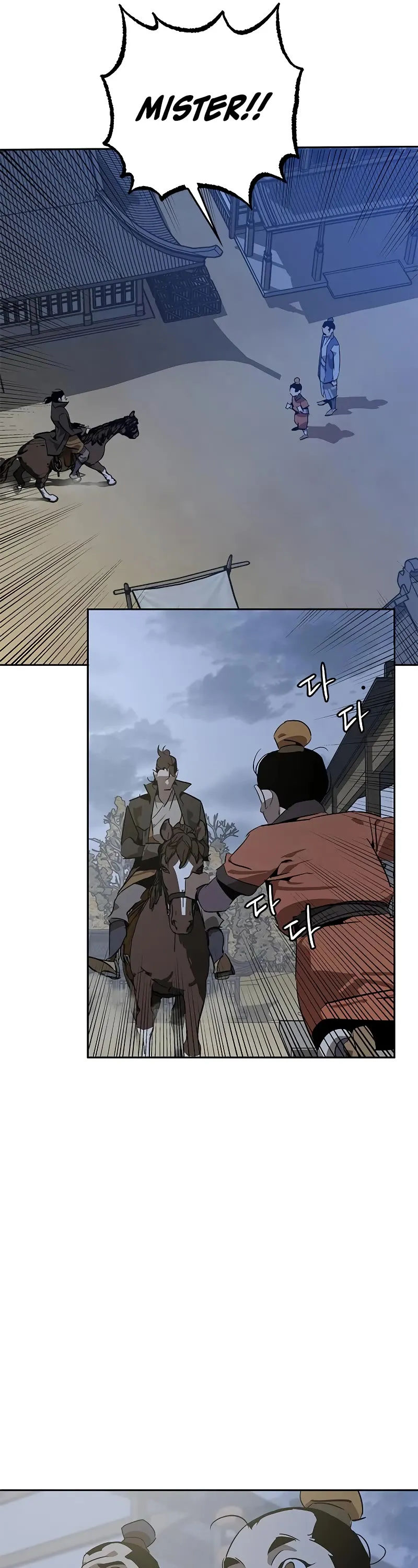 Read Wild West Murim chapter 8 image 33 on Lezhin
