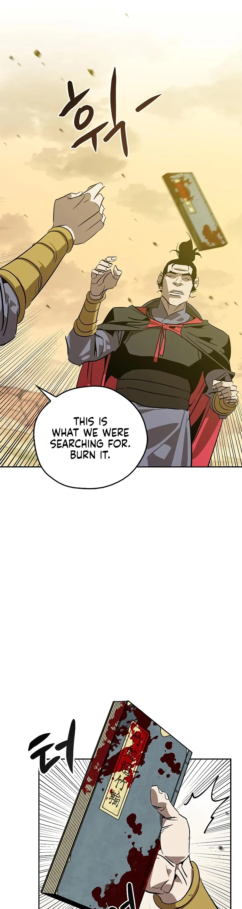 Read Wild West Murim chapter 8 image 5 on Lezhin