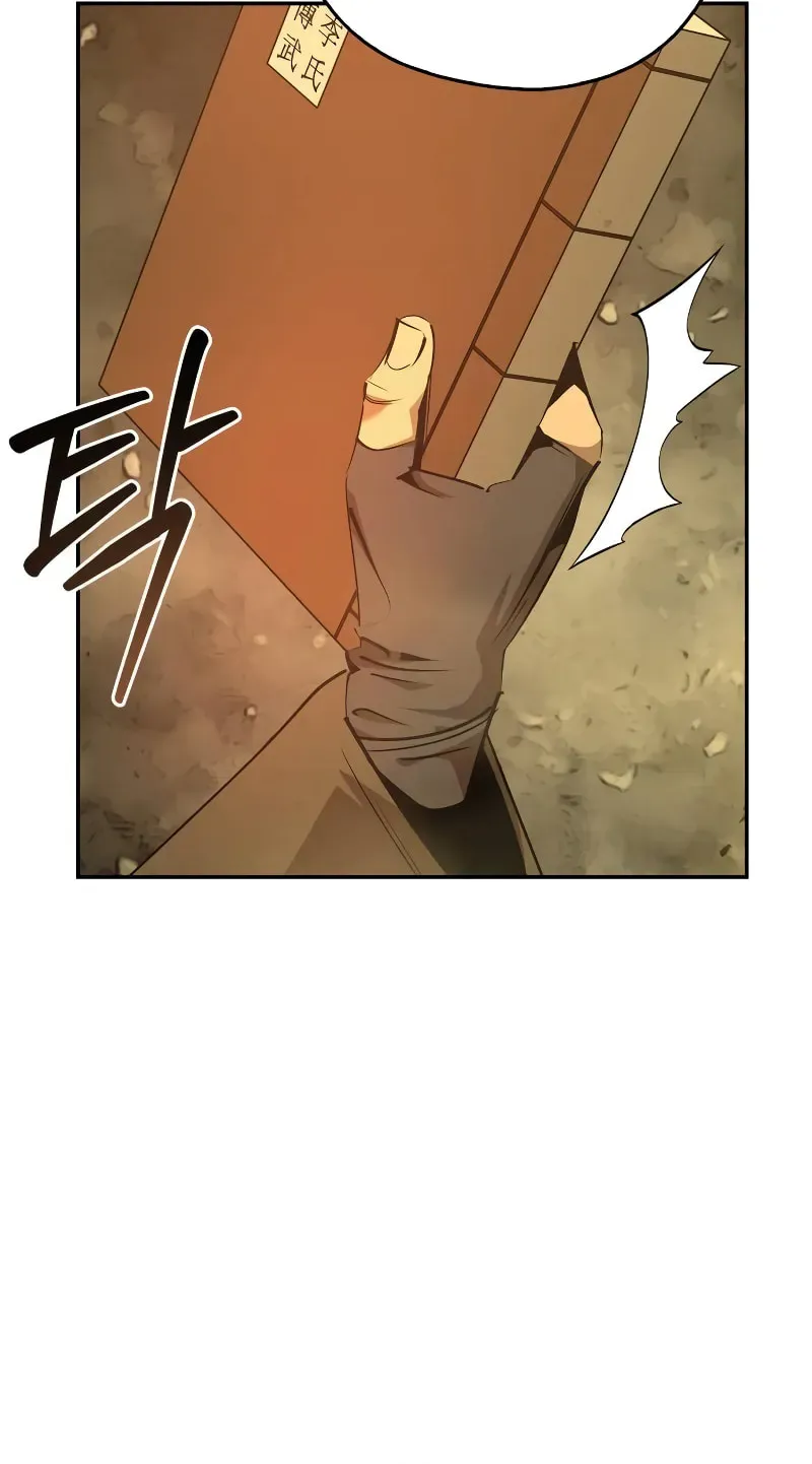 Read Wild West Murim chapter 80 image 10 on Lezhin