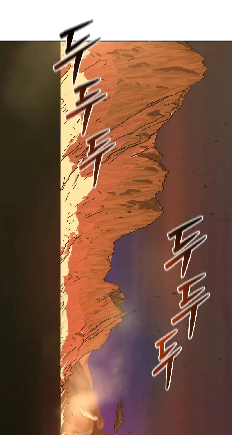 Read Wild West Murim chapter 80 image 14 on Lezhin