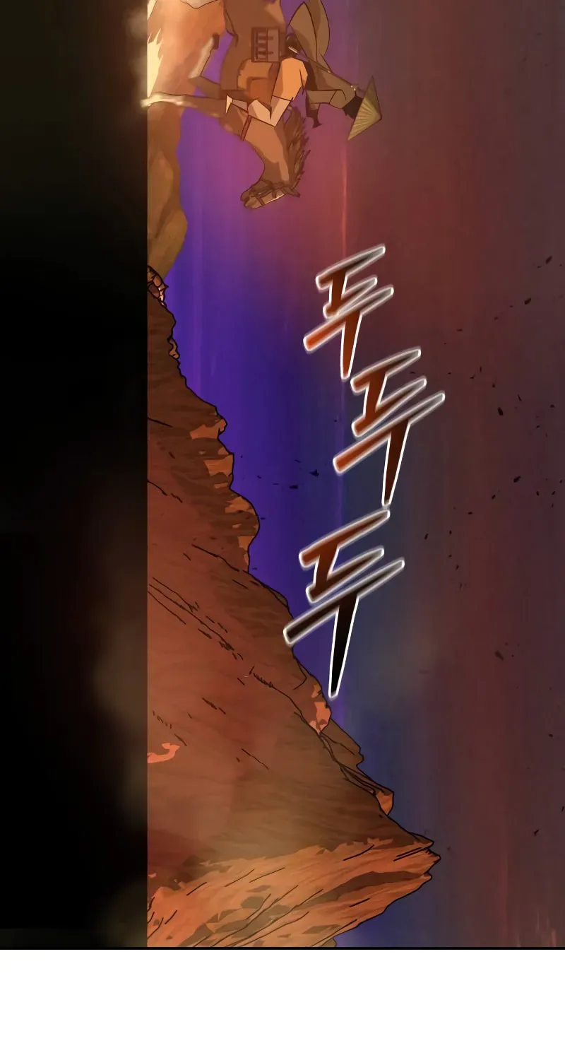 Read Wild West Murim chapter 80 image 15 on Lezhin