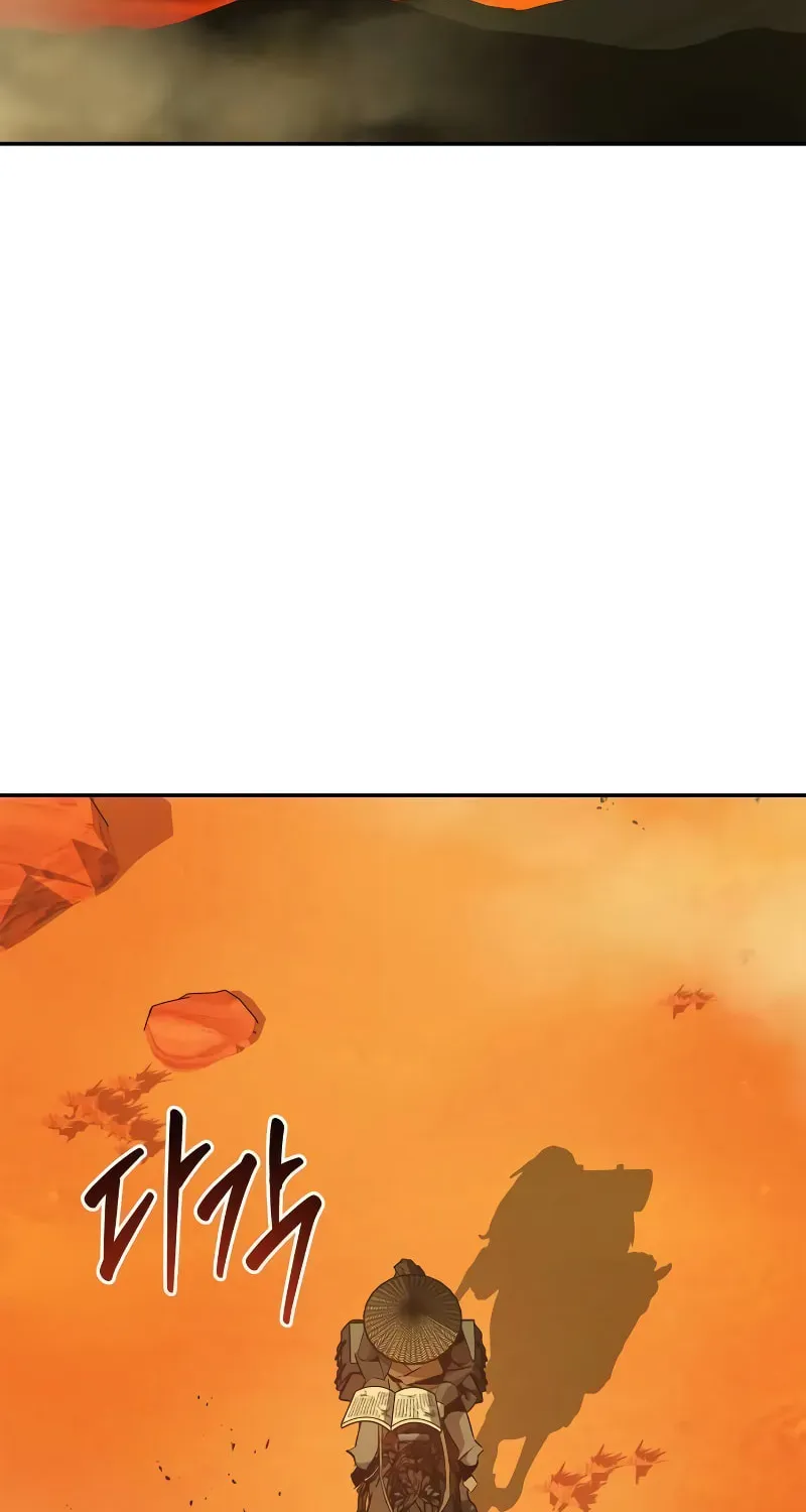 Read Wild West Murim chapter 80 image 2 on Lezhin