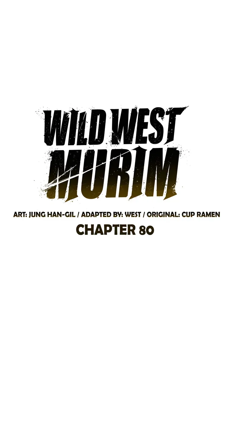 Read Wild West Murim chapter 80 image 25 on Lezhin