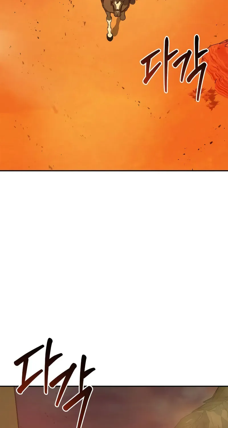 Read Wild West Murim chapter 80 image 3 on Lezhin