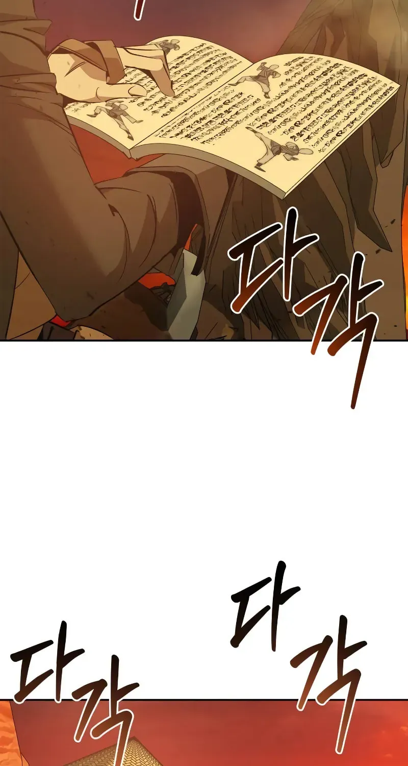 Read Wild West Murim chapter 80 image 4 on Lezhin