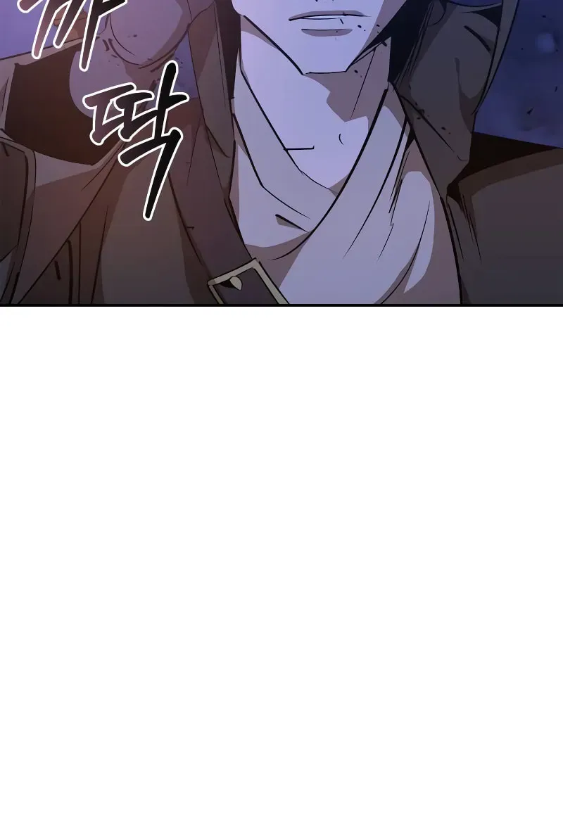 Read Wild West Murim chapter 80 image 40 on Lezhin