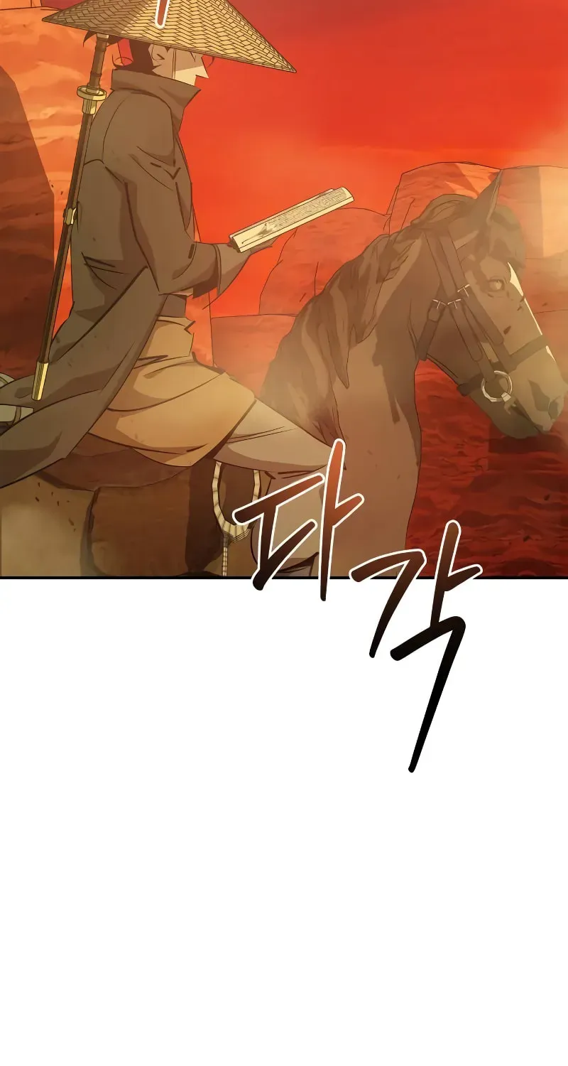 Read Wild West Murim chapter 80 image 5 on Lezhin