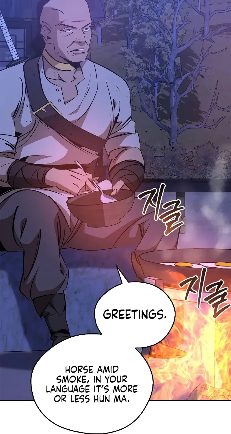 Read Wild West Murim chapter 80 image 58 on Lezhin
