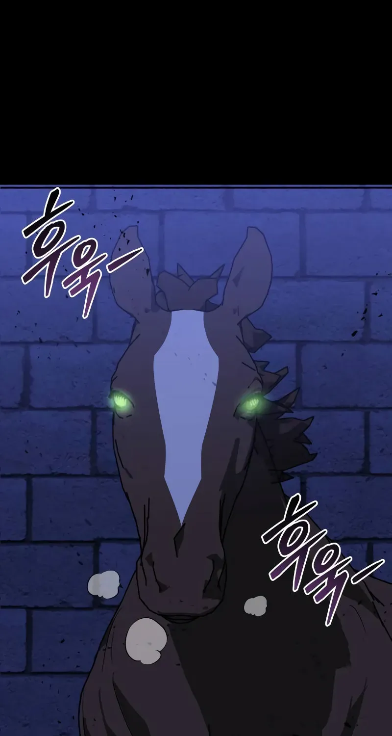 Read Wild West Murim chapter 80 image 95 on Lezhin